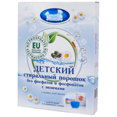 10380 Детский стиральный порошок серии "Наша мама" 380г