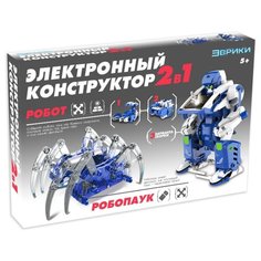 Электронный конструктор «Роботехника», 2 в 1 ЭВРИКИ