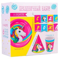 Набор бумажной посуды «Единорог — жемчужная фольга», 6 тарелок, 1 гирлянда, 6 стаканов, 6 колпаков Страна Карнавалия
