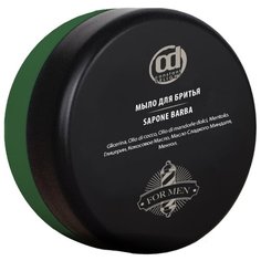 Мыло BARBER CARE для бритья CONSTANT DELIGHT 100 мл