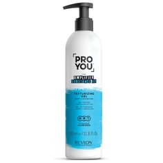 Гель PRO YOU AMPLIFIER для придания объема REVLON PROFESSIONAL текстурирующий 350 мл