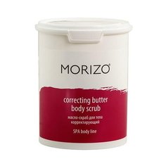 MORIZO Масло- скраб для тела корректирующий, 1000 мл