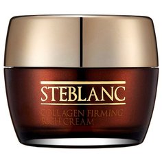Питательный крем лифтинг для лица с коллагеном Collagen Firming Rich Cream, Steblanc