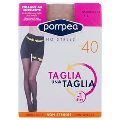 Женские колготки Pompea, TAGLIA 40 den, с моделирующими фигуру шортиками, размер 4, телесный