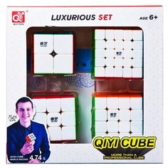 Набор кубиков QiYi MoFangGe Gift Box №2 Stickerless