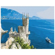 Картина по номерам Цветной "Ласточкино гнездо", 40x50 см