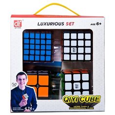 Набор кубиков QiYi MoFangGe Gift Box №1 (Black)