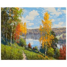 Картина по номерам Molly 40х50 см Прищепа. Осенний день