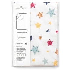 Пеленка детская 115х115см, разноцветные звездочки, фланель Under the Blanket