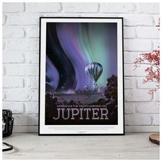 Постер NASA - Юпитер 50х70 см.В Рамке RED Panda