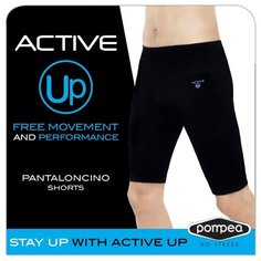 Шорты Pompea, CICLISTA ACTIVE с эргономичными элементами,размер L/XL, черный