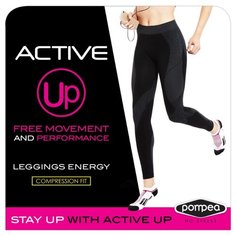 Легинсы Pompea, LEGGINGS ENERGY с анатомическим вставками, размер L, черный