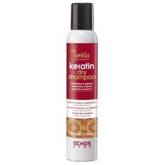 Сухой шампунь SELIAR KERATIN для очищения волос ECHOS LINE 200 мл Echosline