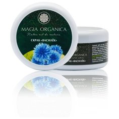 Скраб для лица "Василёк" Magia Organica
