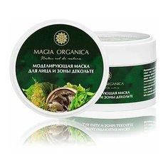 Моделирующая маска для лица и зоны декольте Magia Organica