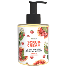 Скраб-крем для тела «Земляника». 300 мл. Milv