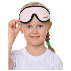 Детская маска для сна 3D Small ультра комфорт, Розовый Mettle
