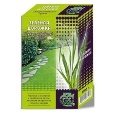 Семена Газона Зеленая дорожка 1,0 кг, в коробке Гавриш