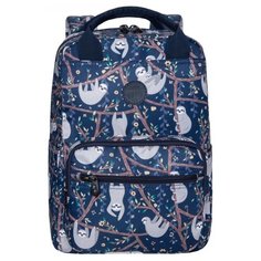 Рюкзак Grizzly RX-026-3/1