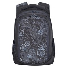 Рюкзак Grizzly RD-141-1/1