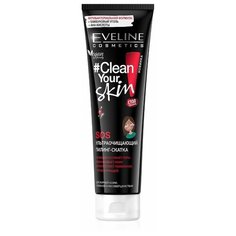 Пилинг-скатка Eveline Clean Your Skin SOS ультраочищающий 100мл