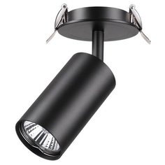 Встраиваемый спот Novotech Pipe 370416
