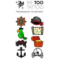 Переводные мини тату - Пиратские сокровища / временные татуировки, татуировка переводилка Me Too Tattoo