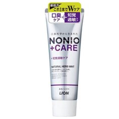 Lion Nonio Профилактическая зубная паста для удаления неприятного запаха, отбеливания