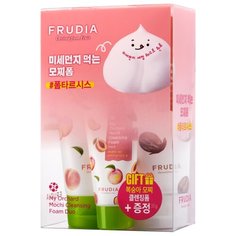 FRUDIA Подарочный набор очищающих пенок-моти (2*120г+30г)