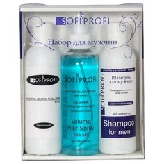 SOFIPROFI Набор косметический профессиональных средств для волос (мужской), арт. Set2524
