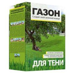 Газонная смесь Семена Алтая Для Тени, 0,5 кг