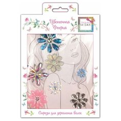 Стразы-наклейки для волос "Цветочная феерия" Lukky, 72 стразы