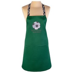 Фартук настоящему мужчине,зелёный, вышивка Santalino (850-638-92)
