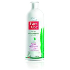 Пена для ванн VILSEN смягчающая с алоэ вера и витамином Е, 1000мл "Extra Aloe"