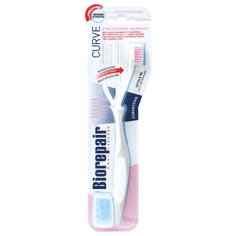 Зубная щетка Biorepair CURVE Protezione Gengive ультра-мягкая, серая