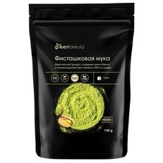 Фисташковая мука Premium (правильное питание от GreenFormula, pistachio flour, суперфуд пудра премиум), 100 гр