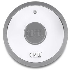 Крышка стеклянная Gipfel Moore 1047 16 см