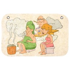 Панно войлочное "В парилке" 34,5*21,5 см "Банные штучки", войлок 100% (41210)