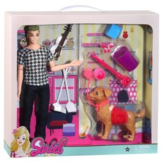 Кукла для девочек Мальчик, в комплекте домашний питомец и аксессуары, в/к 28,5*9*33 см Компания Друзей