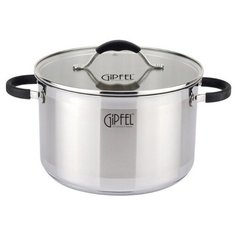 Кастрюля из нержавеющей стали Gipfel Metropole 1732 16 см/1,5 л