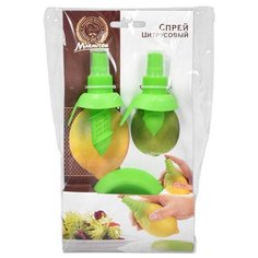 Цитрусовый спрей 3 пр (спрей 10*6*4,5 см, 8*6*4,5 см, подставка d 7,5 см, h 1,5 см) MARMITON /48/24 (17014)
