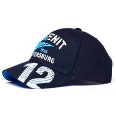 Бейсболка Atributika & Club Зенит № 12