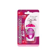 Solomeya Бальзам Lip Balm Cosmopolitan Kiss для Губ, 7г