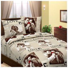 Комплект постельного белья Love, 2,0-спальное (наволочки 50*70) Сирень