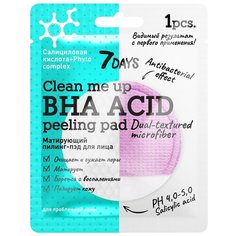 7DAYS Пилинг для лица матирующий, очищающий с салициловой кислотой CLEAN ME UP PEELING PAD, 5 г