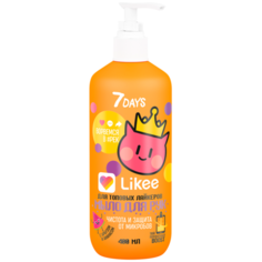 7DAYS Жидкое мыло для рук LIKEE, Антибактериальный эффект, Арбуз и Ананас, Большой объем, 400 мл