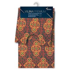6985_004PR Набор ковриков для ванной комнаты и туалета ""VILINA PREMIUM"" 50х50 см, 50х80 см (2шт.)" Вилина