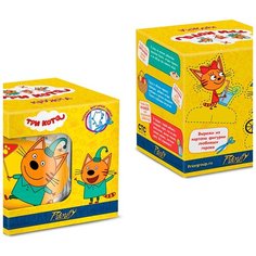 Кружка Три кота: Цифры/Буквы Priority