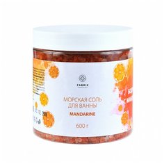 Fabrik Cosmetology Соль морская для ванны с мандарином, 600г