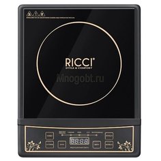 Индукционная настольная плита RICCI OLK‐002